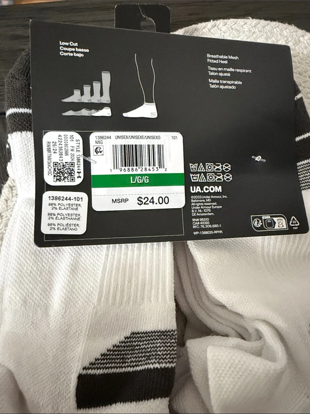 Under Armour breathable crew